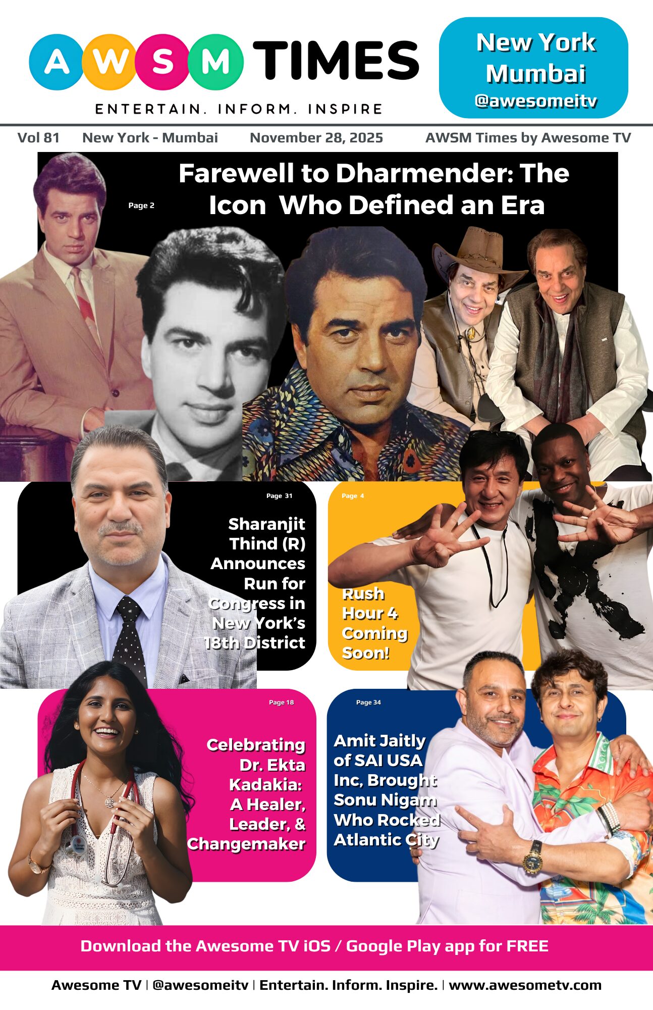 AWSM Times — Vol 81 · November 28, 2025